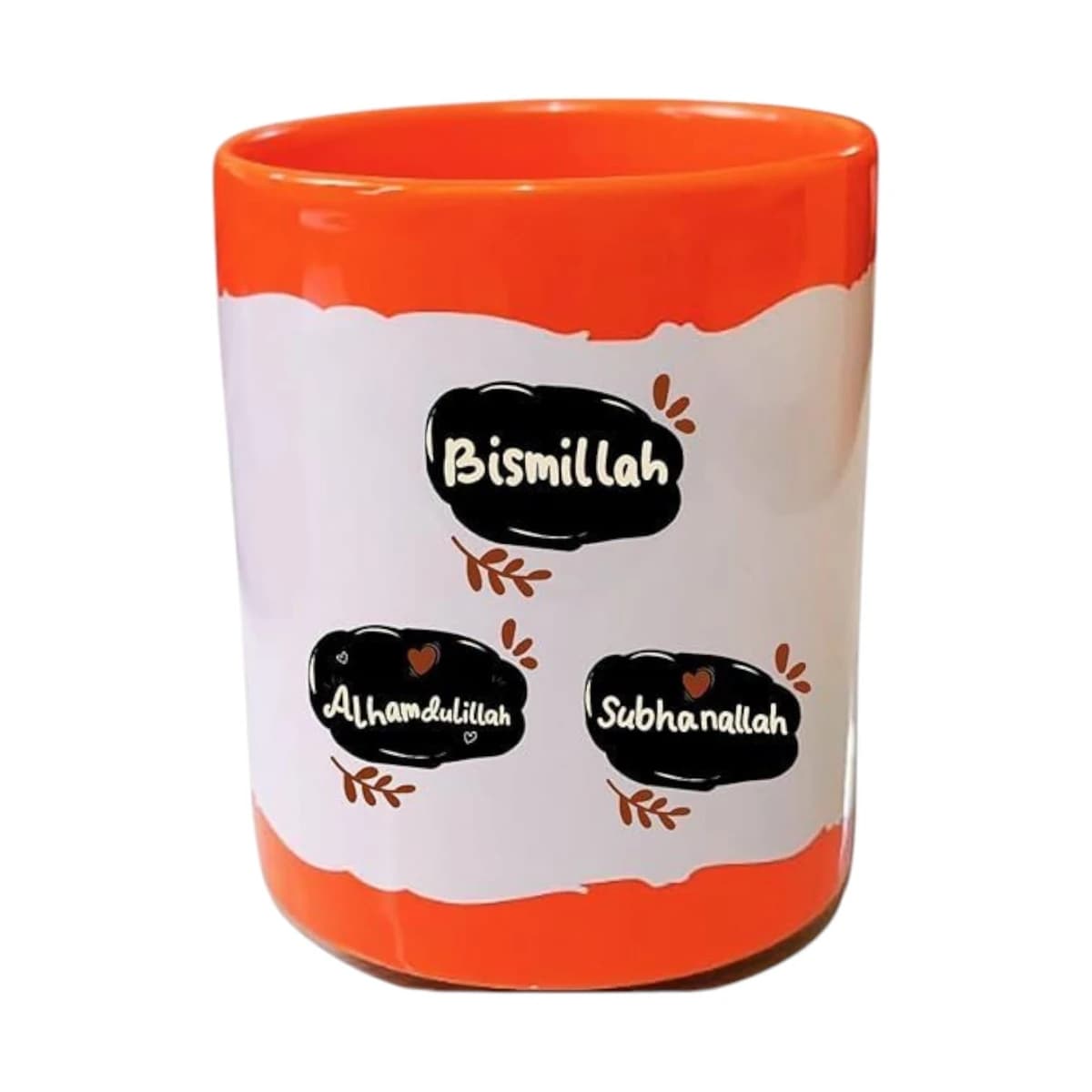 Lezoir Islamic Tea Coffee Milk Ceramic Mugs for Home/Office and Gift